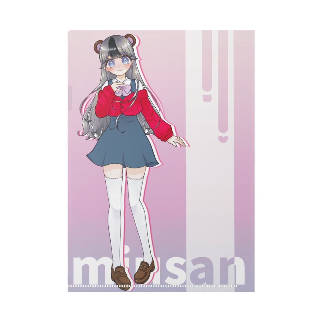 みうさんのクリアファイルA4