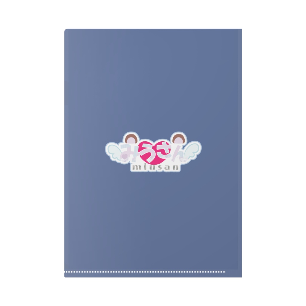 みうさんクリスマスクリアファイルA4