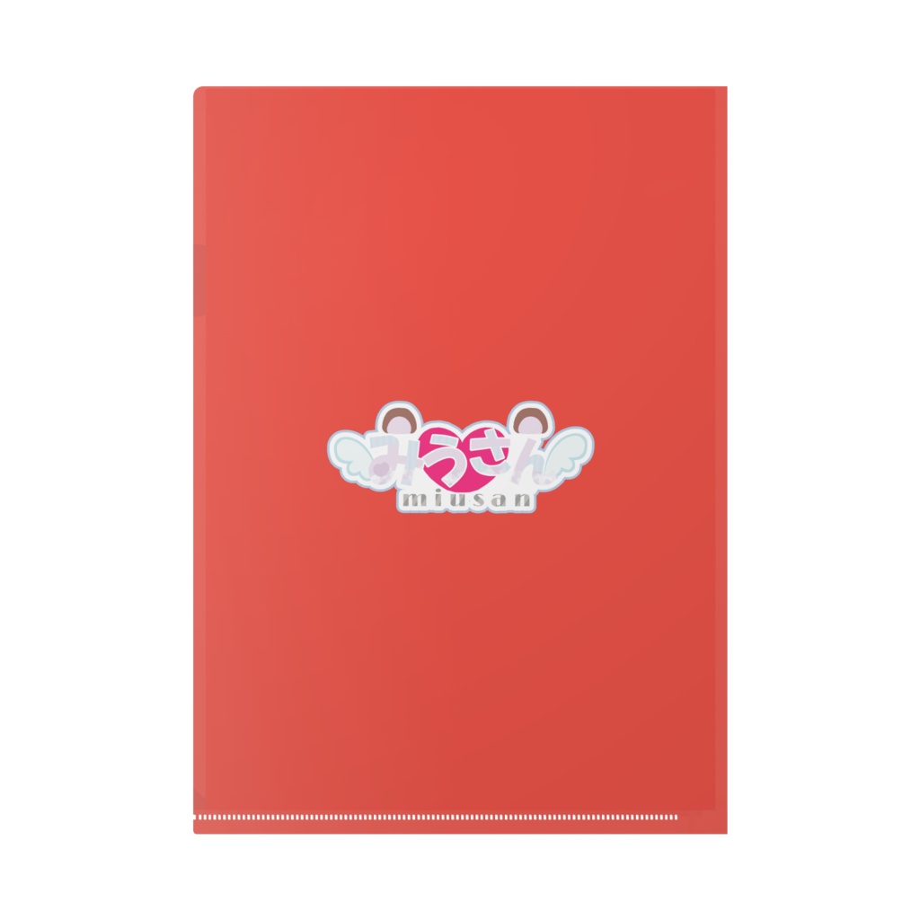 みうさん巳年イラストクリアファイルA4