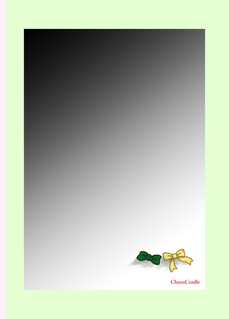 Wonderful Days(改訂版)