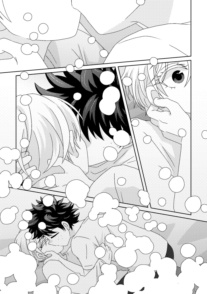 合歓の森 パジャマの樹