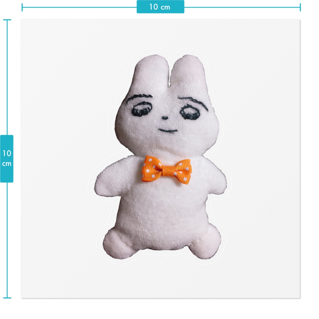 うさぬいハッピーシール