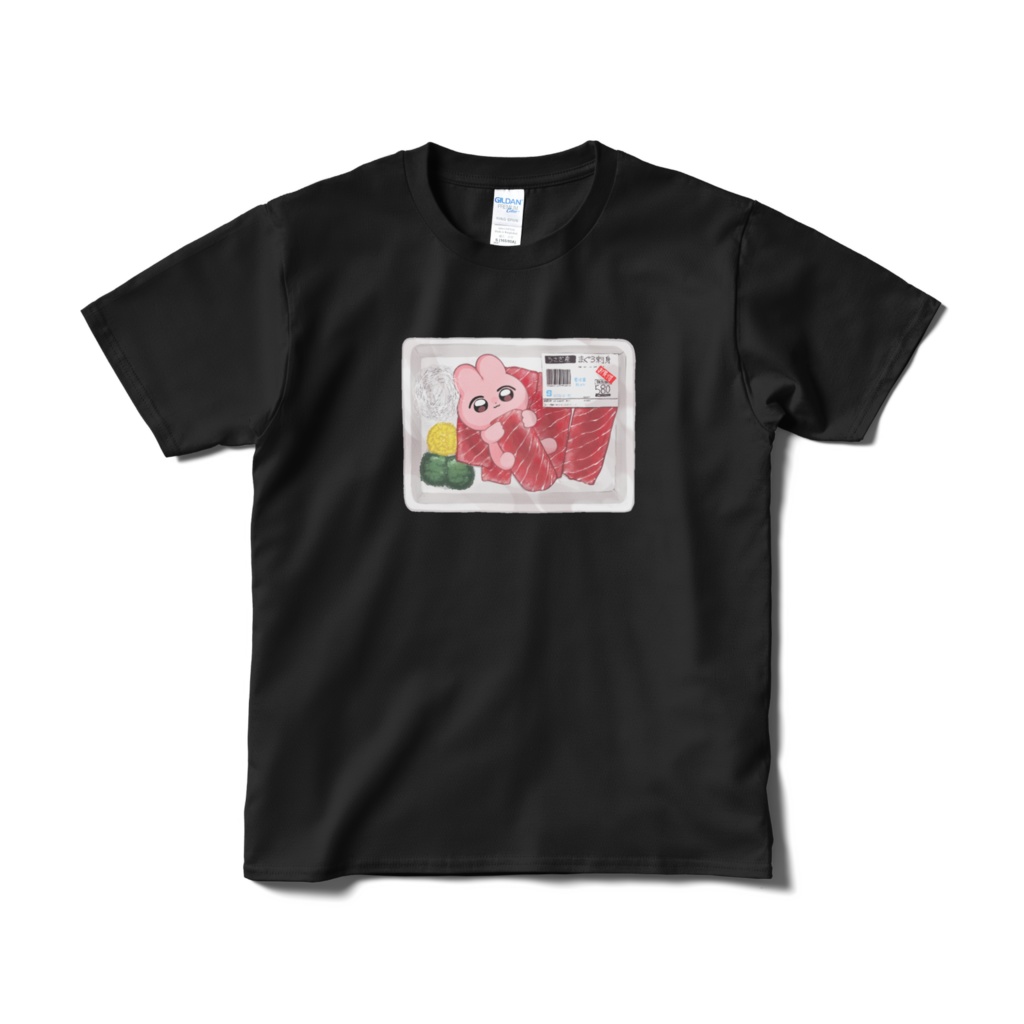 さしみうさぎ