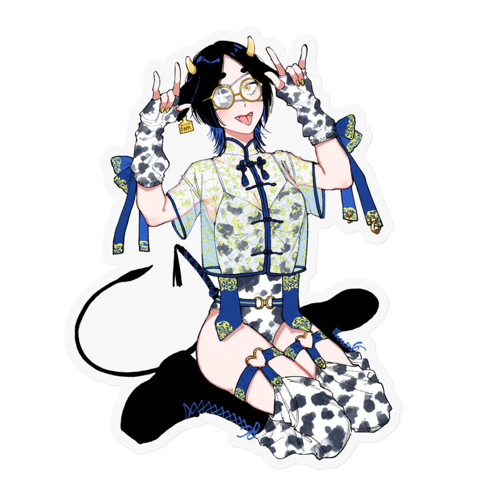 COWシ〜ル