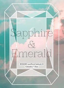 Sapphire&Emerald