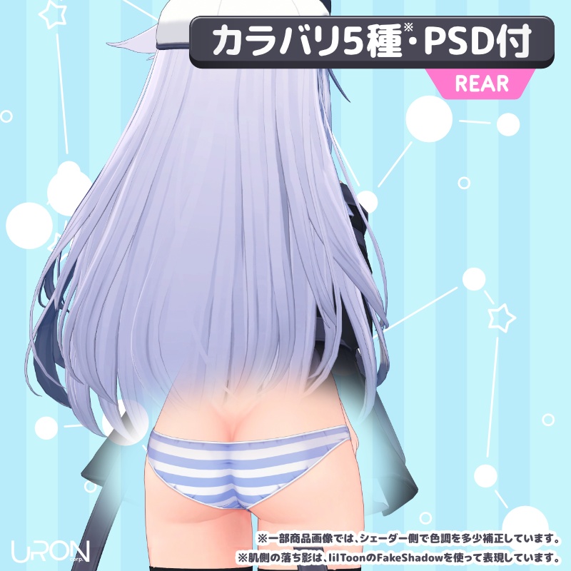 Ustripe Plus for Kikyo(縞柄ショーツ・桔梗用)