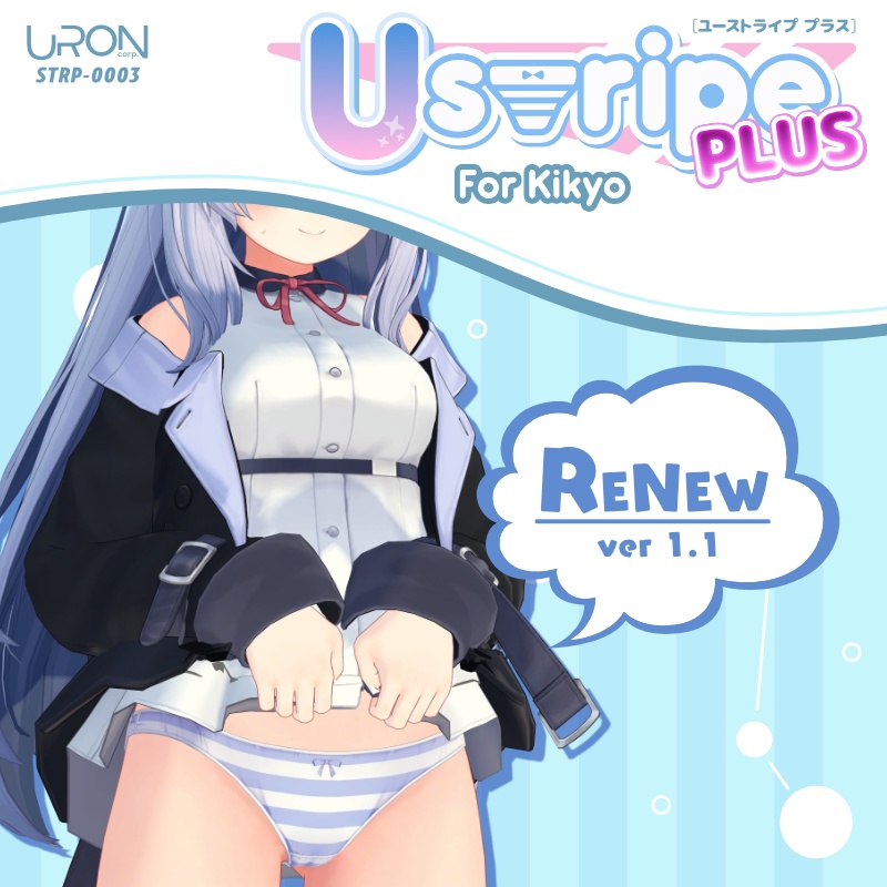 Ustripe Plus for Kikyo（縞柄ショーツ・桔梗用）