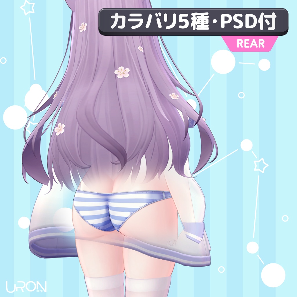 Ustripe Plus for Moe(縞柄ショーツ・萌用)