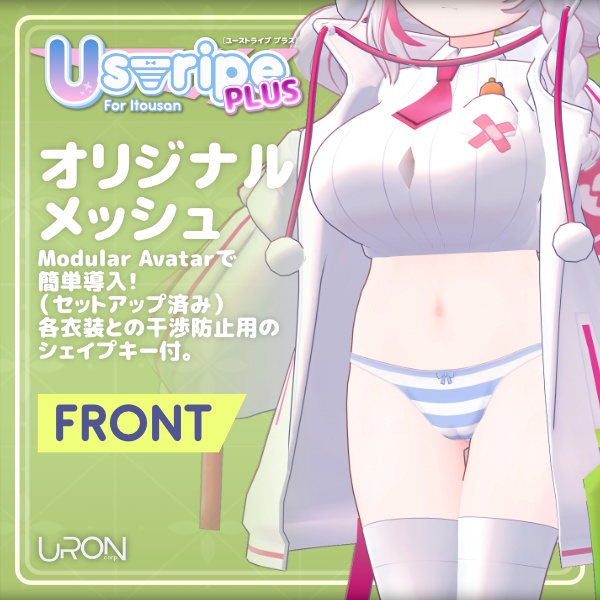 Ustripe Plus for Itousan(縞柄ショーツ・うさみみの委員長の伊兎卯さん用)