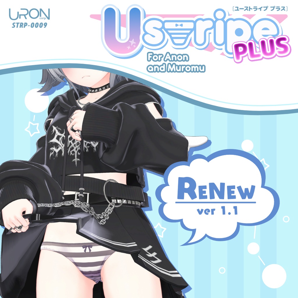 Ustripe Plus for Anon & Muromu(縞柄ショーツ・あのん&むろむ用)