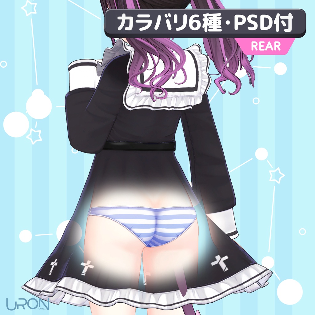 Ustripe Plus for Anon & Muromu(縞柄ショーツ・あのん&むろむ用)