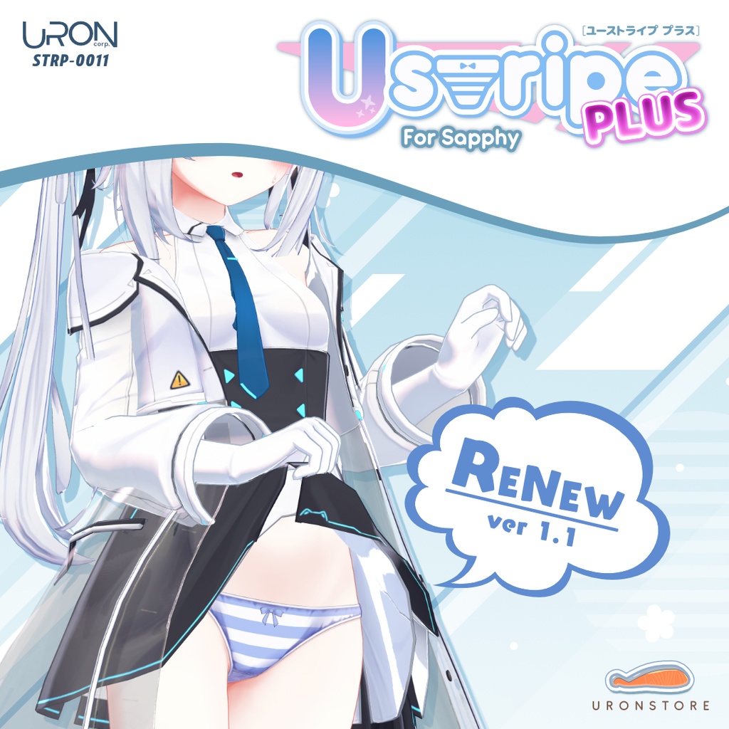 Ustripe Plus for Sapphy(縞柄ショーツ・サフィー用)