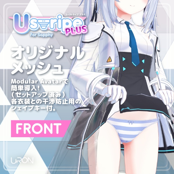 Ustripe Plus for Sapphy(縞柄ショーツ・サフィー用)