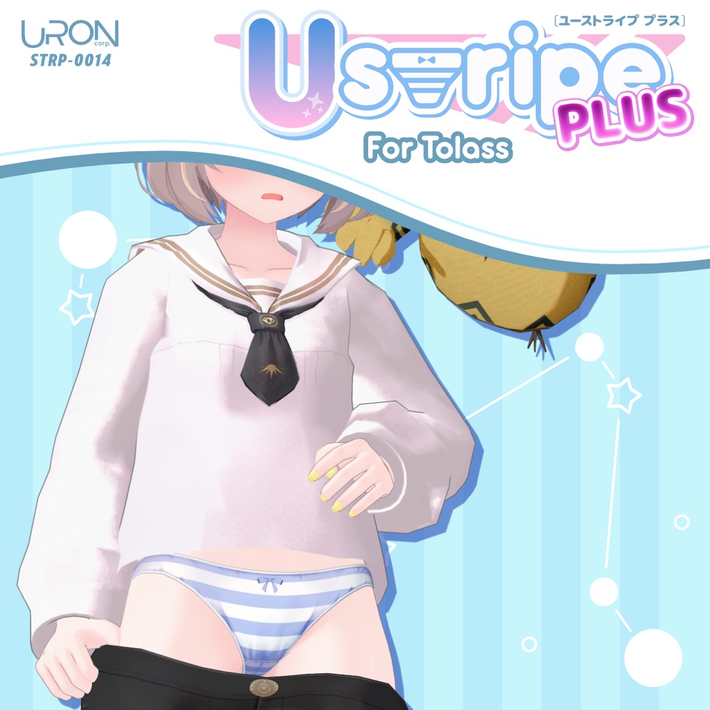 Ustripe Plus for Tolass(縞柄ショーツ・トラス用)