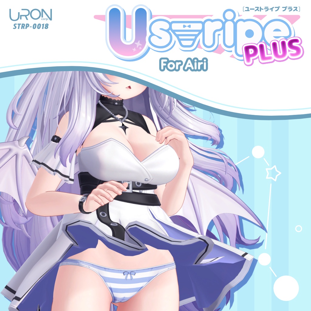 Ustripe Plus for Airi（縞柄ショーツ・愛莉用）