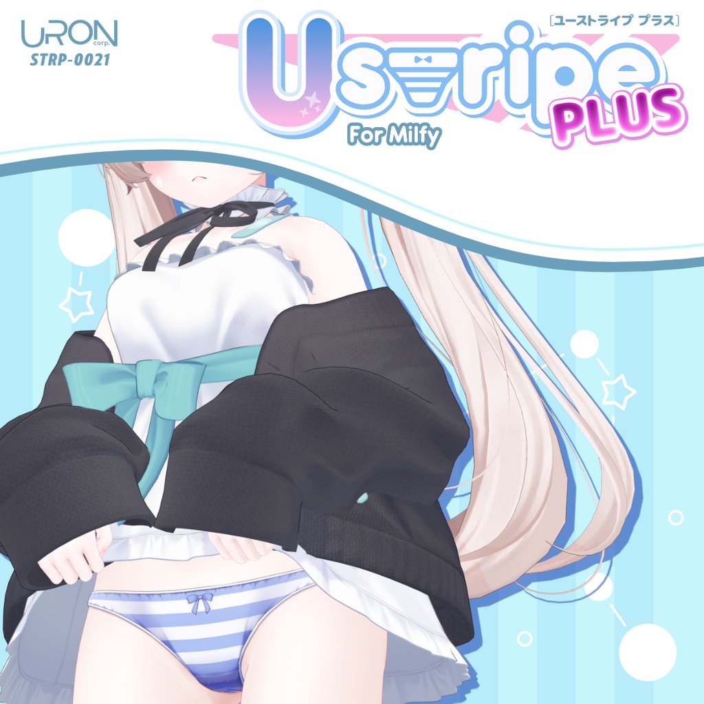 Ustripe Plus for Milfy（縞柄ショーツ・ミルフィ用）