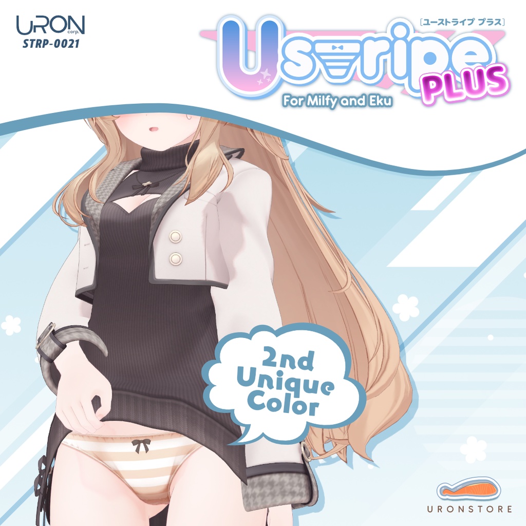 Ustripe Plus for Milfy and Eku(縞柄ショーツ・ミルフィ&エク用)