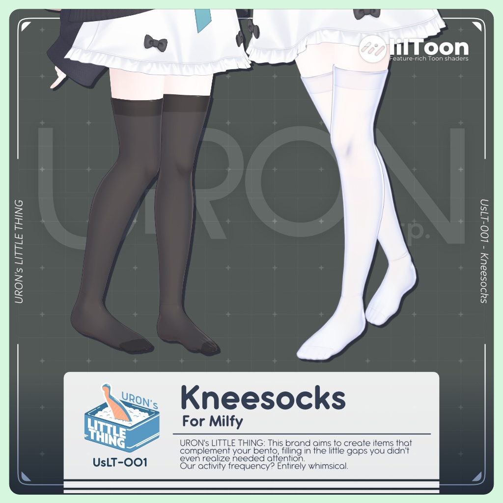 Kneesocks for Milfy(ニーソックス・ミルフィ用)