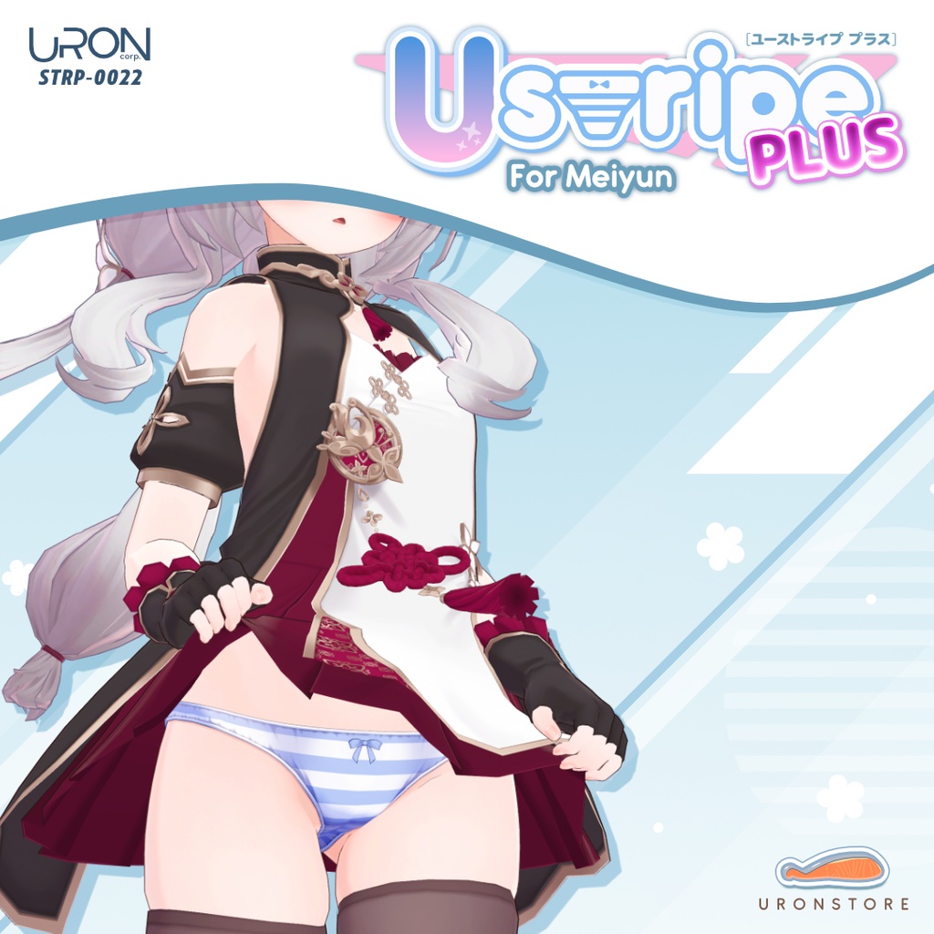 Ustripe Plus for Meiyun(縞柄ショーツ・めいゆん用)