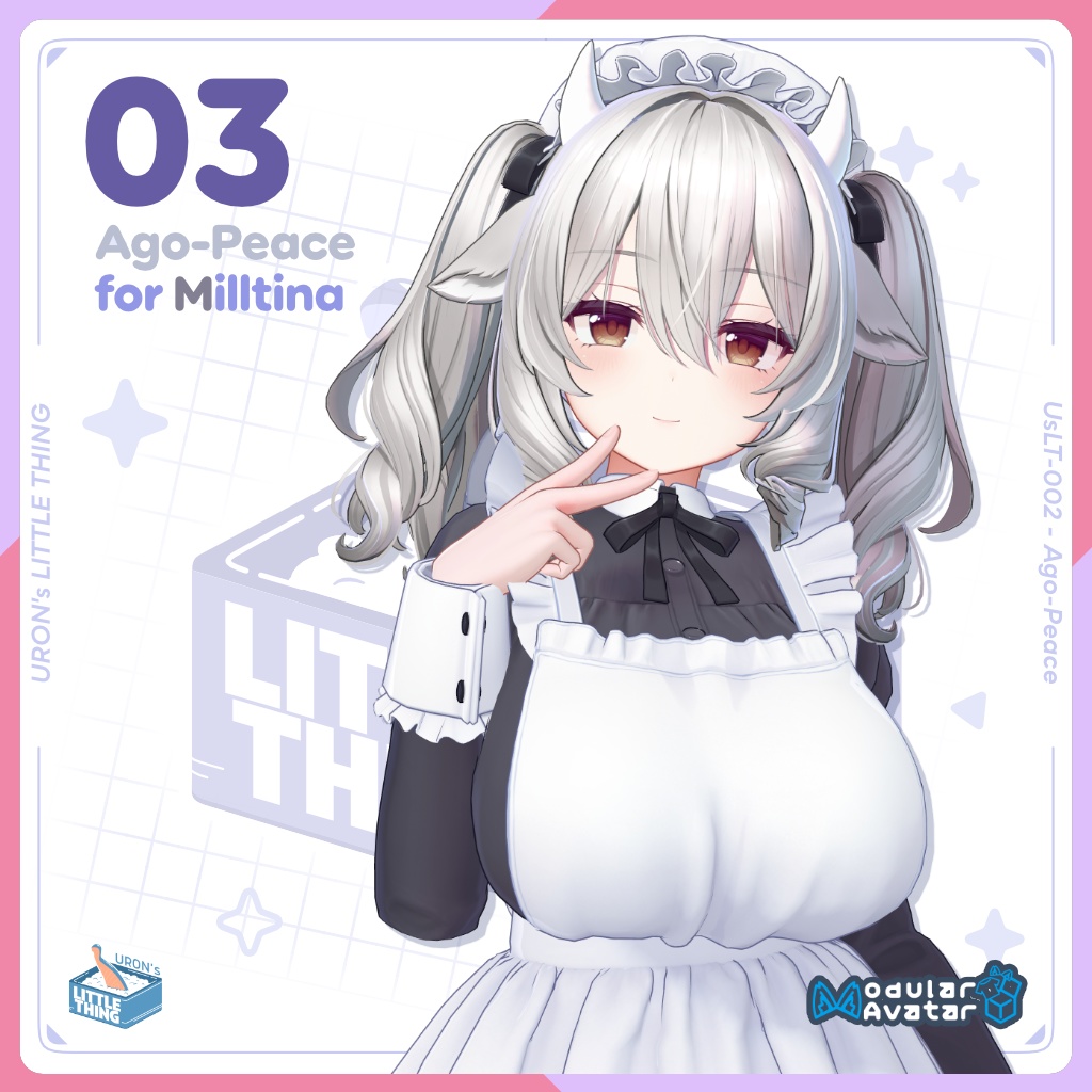 【12アバター対応】あごピース