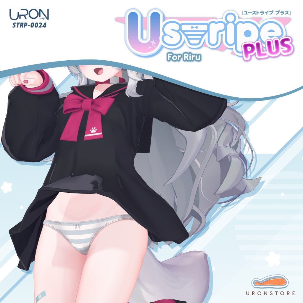Ustripe Plus for Riru（縞柄ショーツ・りる用）