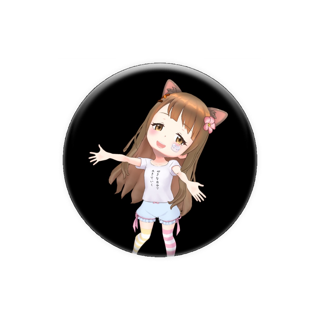 【ゆっか】ちびキャラグッズ