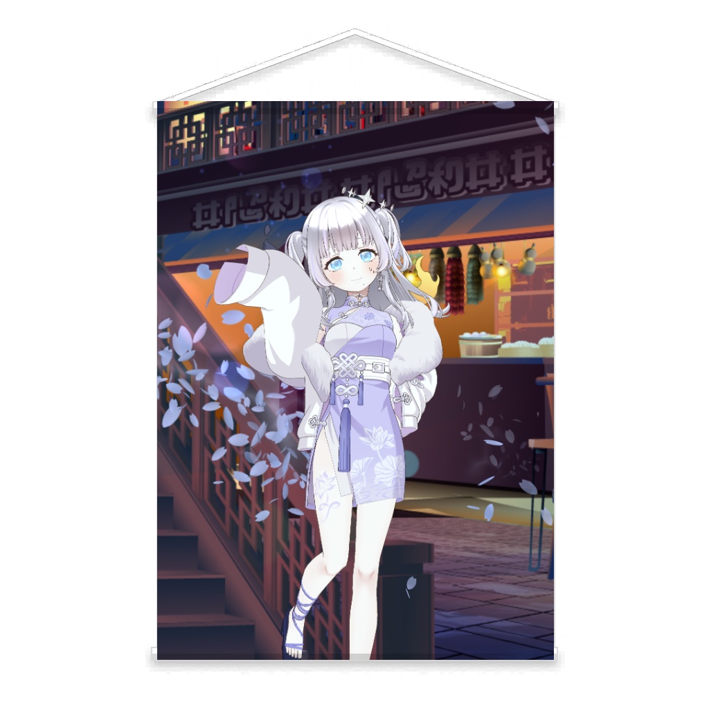 【アビカ】10月アニバーサリーシリーズ