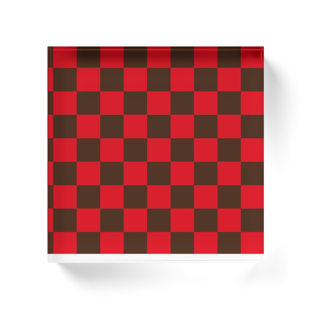 赤と黒の市松模様