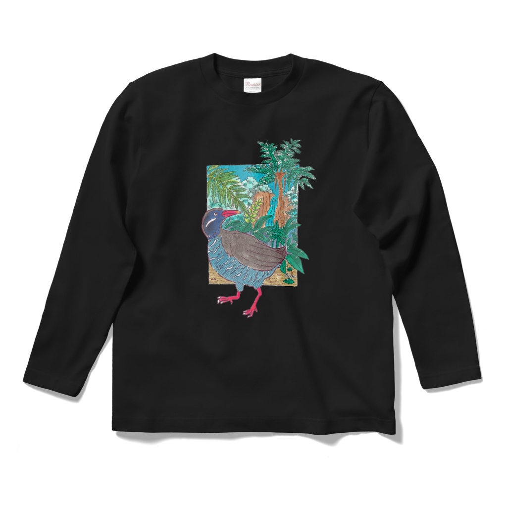 ヤンバルクイナ ロングTシャツ 正面プリント(黒)