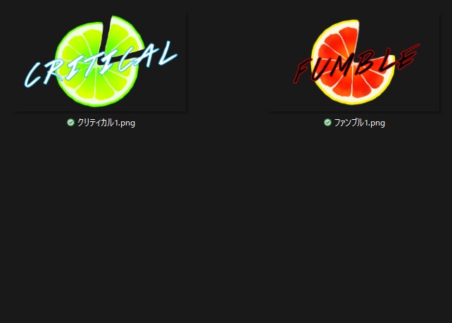 【無料有】柑橘フルーツ部屋素材セット 68点 / 透過素材 / 装飾素材 / CoC