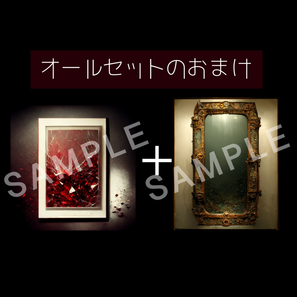 【値下げ】神話生物詰め全16点【CoC】