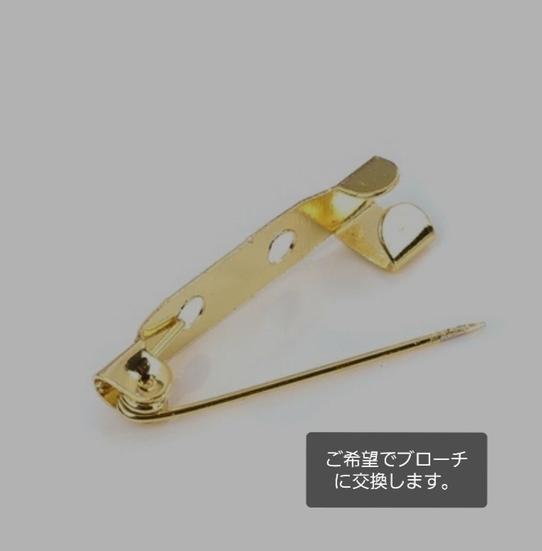 月旅 星の輝く空へ~ ヘアゴム ブローチ変更可