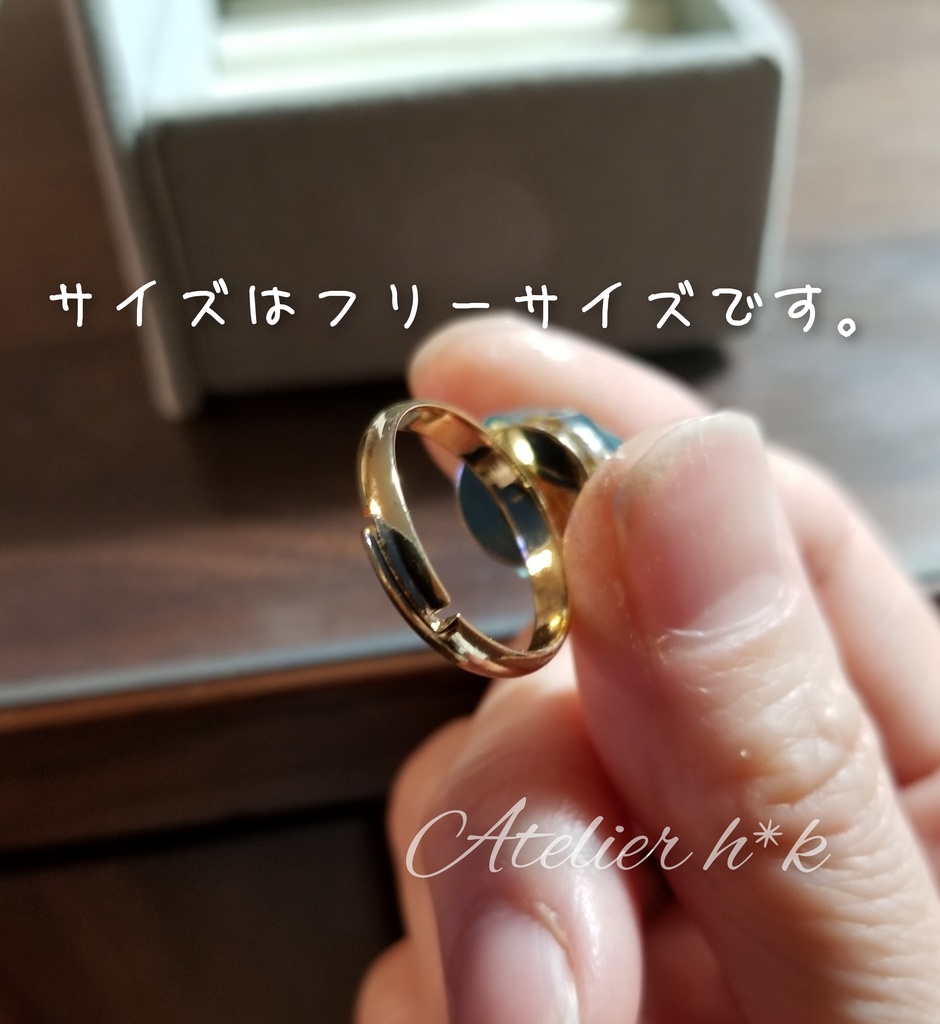 魔法の鉱石風リング