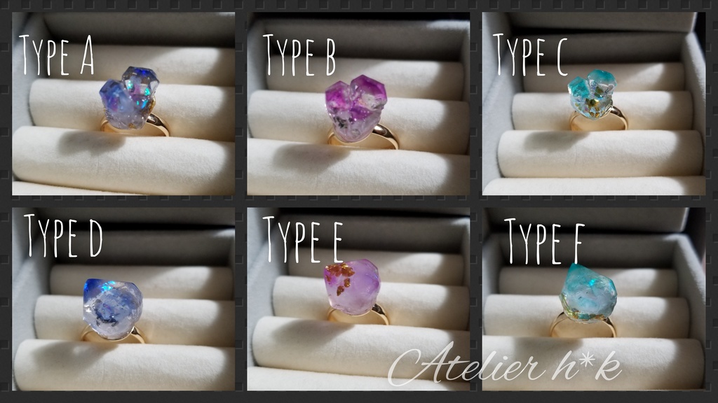 魔法の鉱石風リング