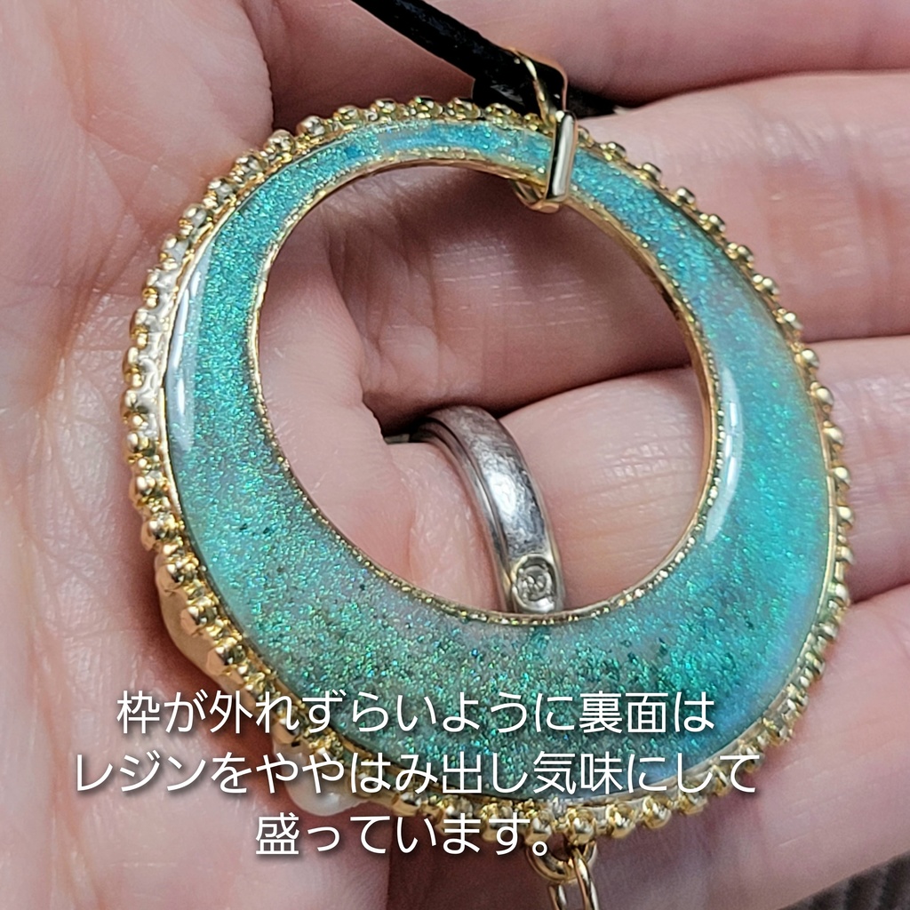 揺れゆく海の水面 ネックレス グリーンアベンチュリン使用