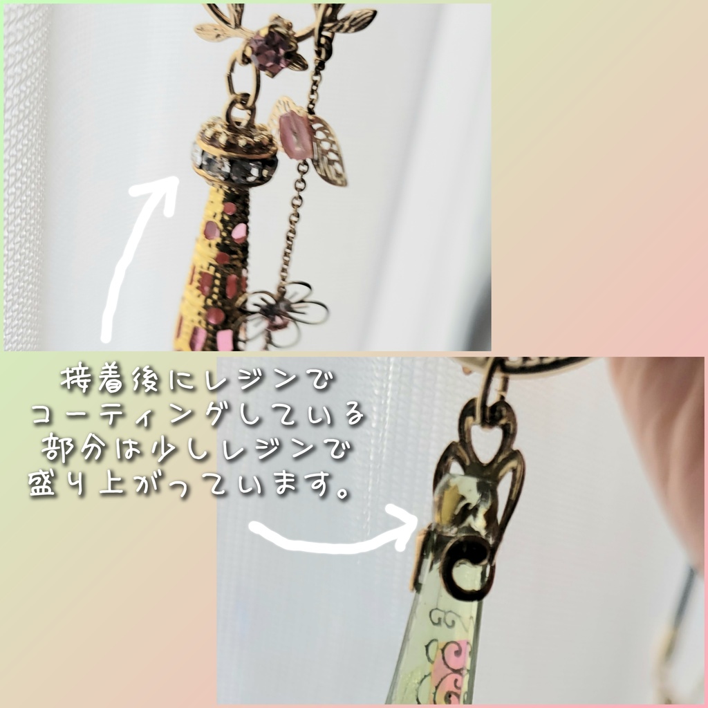 妖精たちの鉱石 ネックレス