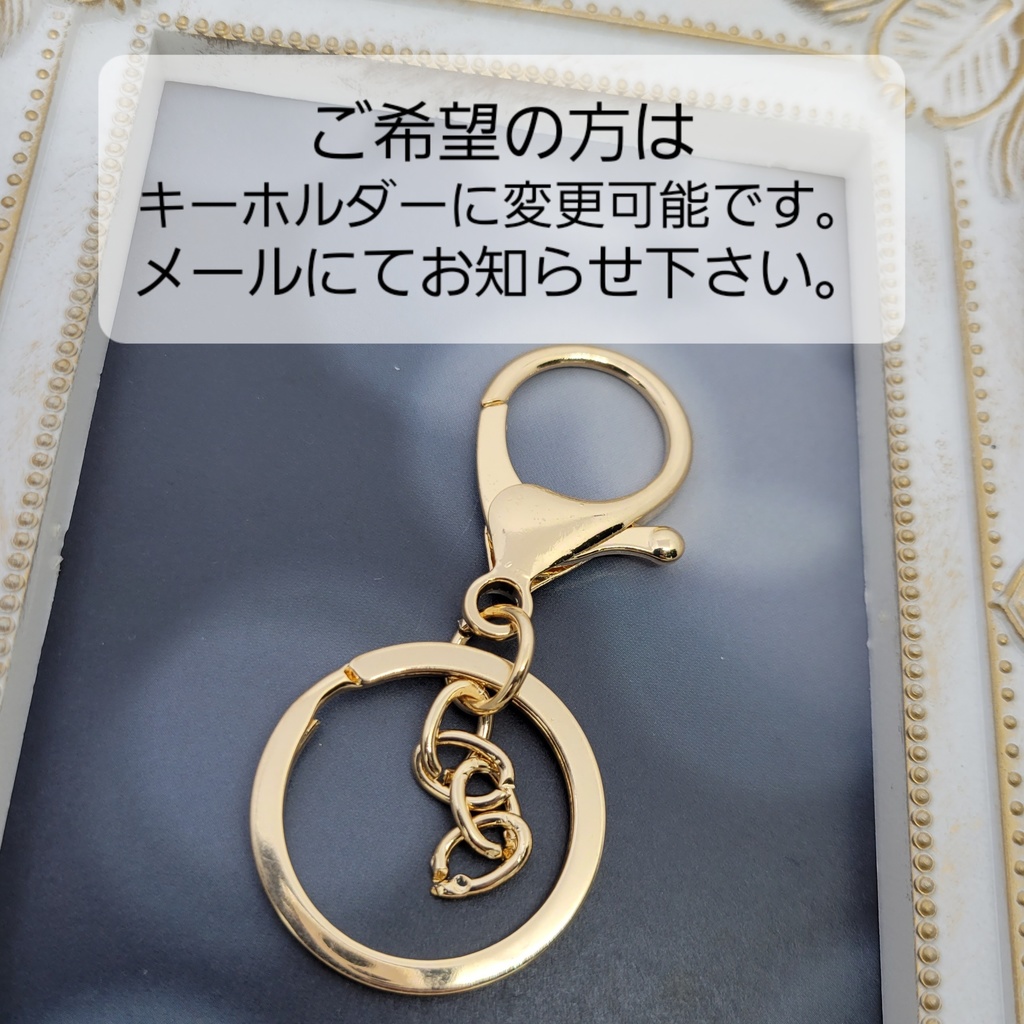 妖精たちの鉱石 ネックレス