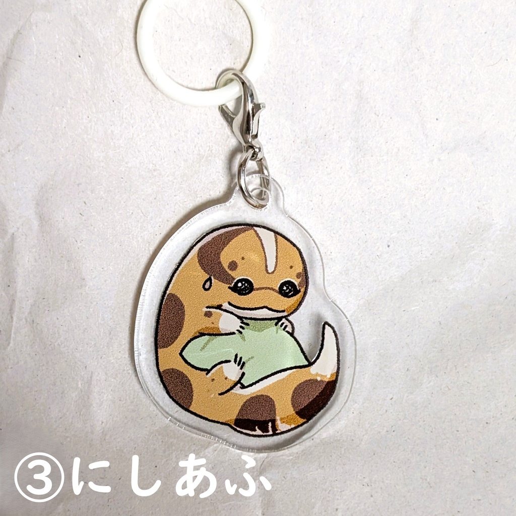 アンブレラマーカー
