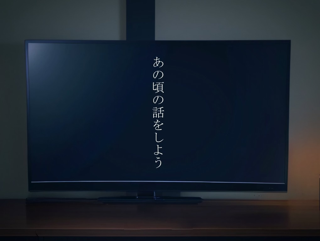 【エモクロアTRPG】Dear 無償/有償