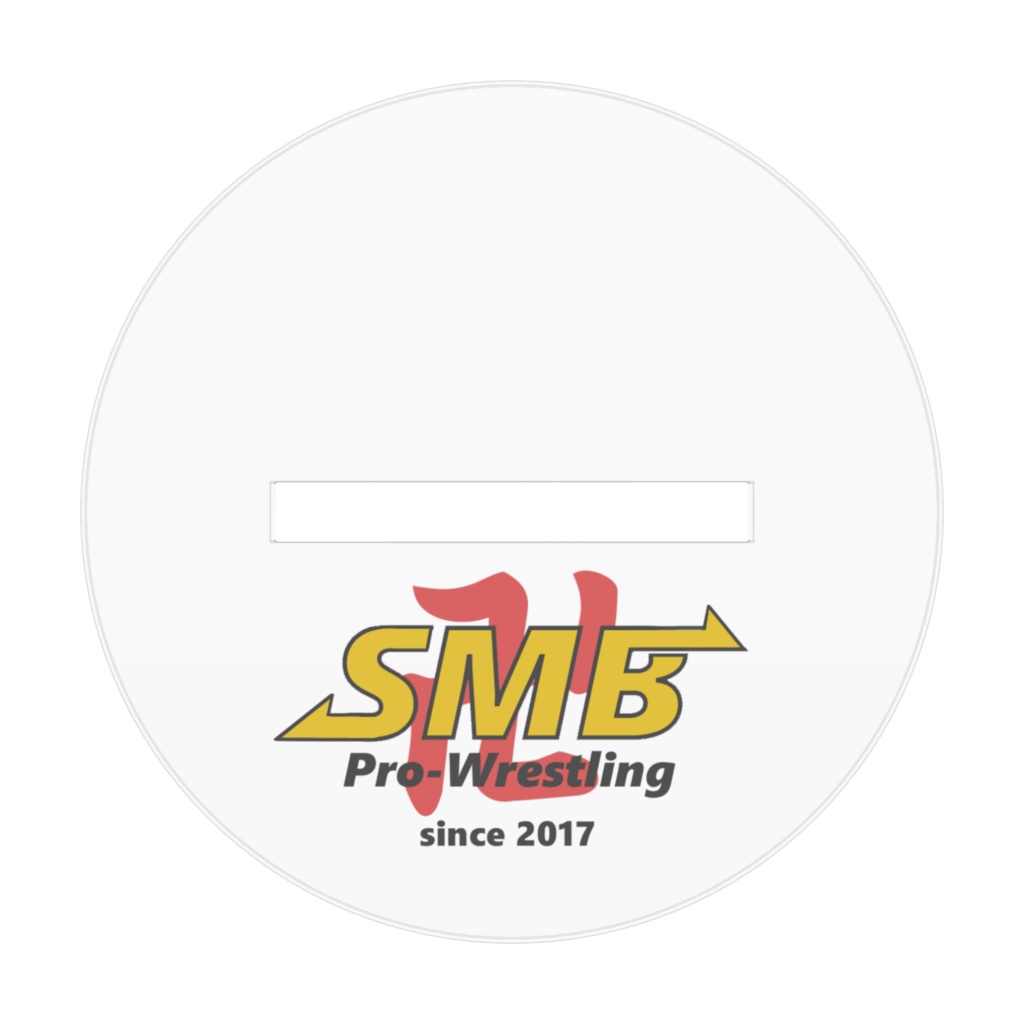 ケンさんズアクリルフィギュア