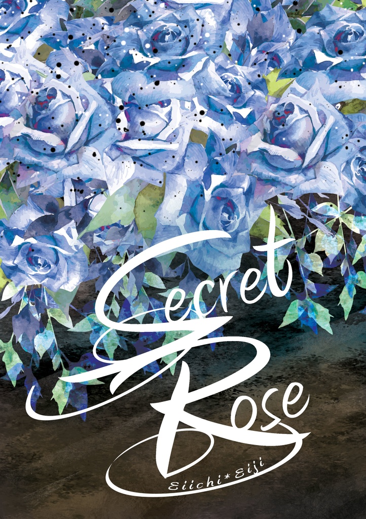 Secret Rose