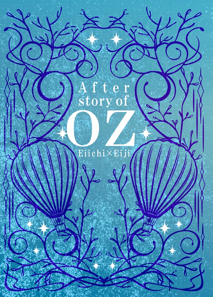 After story of OZ
