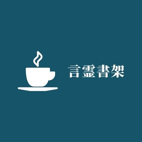 このショップについて(無料)