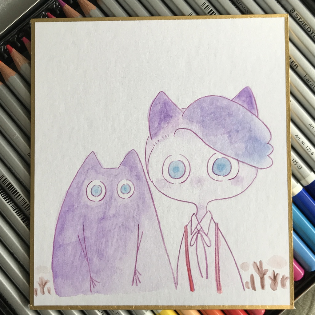 むらさきのいきもの