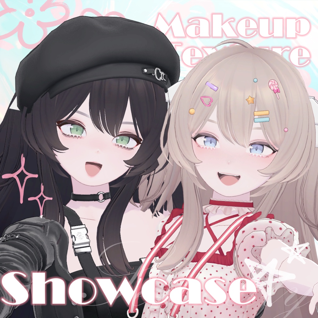 【Lapwing專用】メイクテクスチャ | Makeup Textures