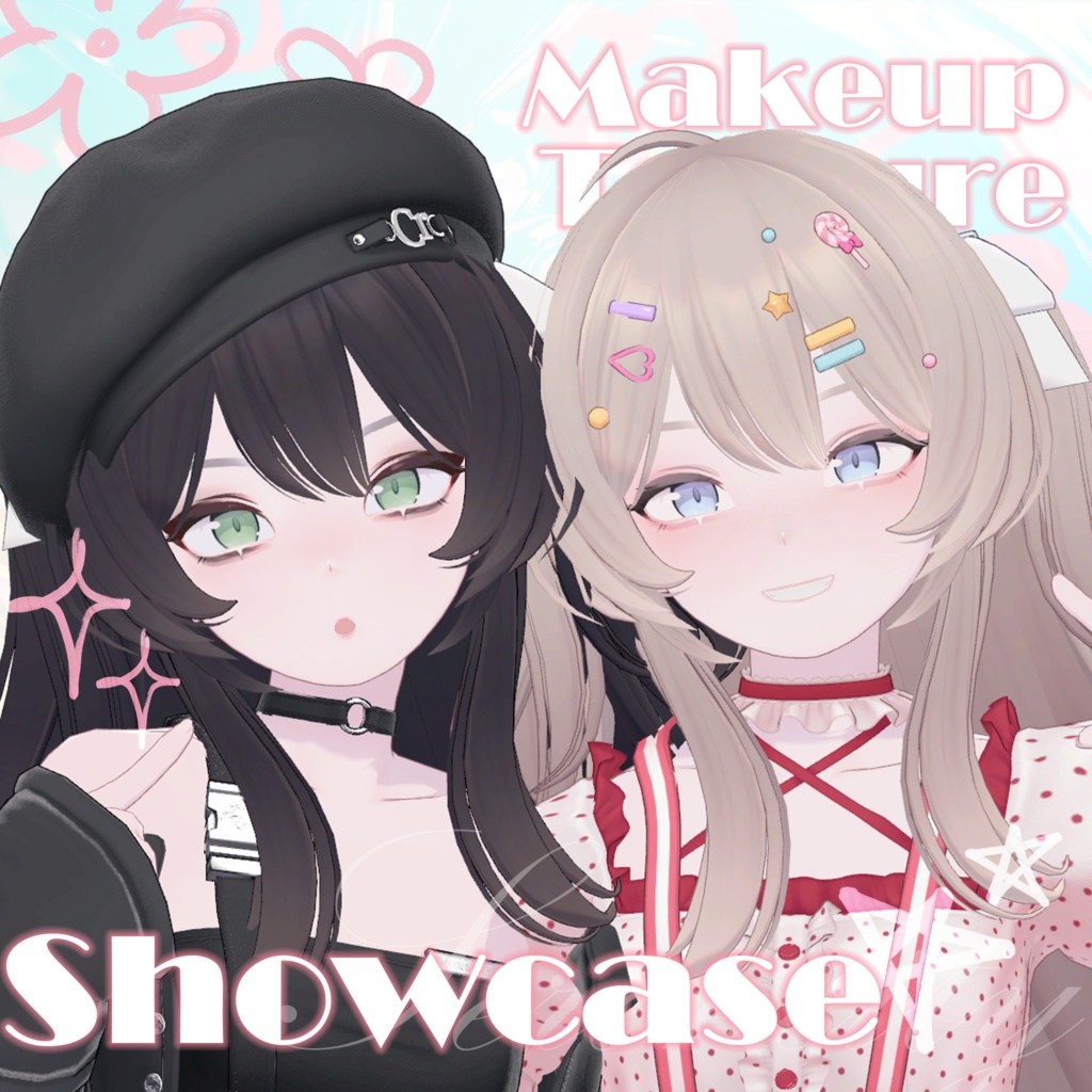 【Lapwing專用】メイクテクスチャ | Makeup Textures