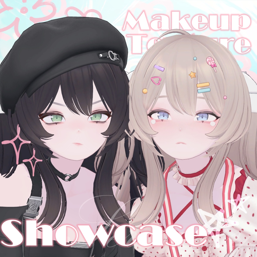 【Lapwing專用】メイクテクスチャ | Makeup Textures