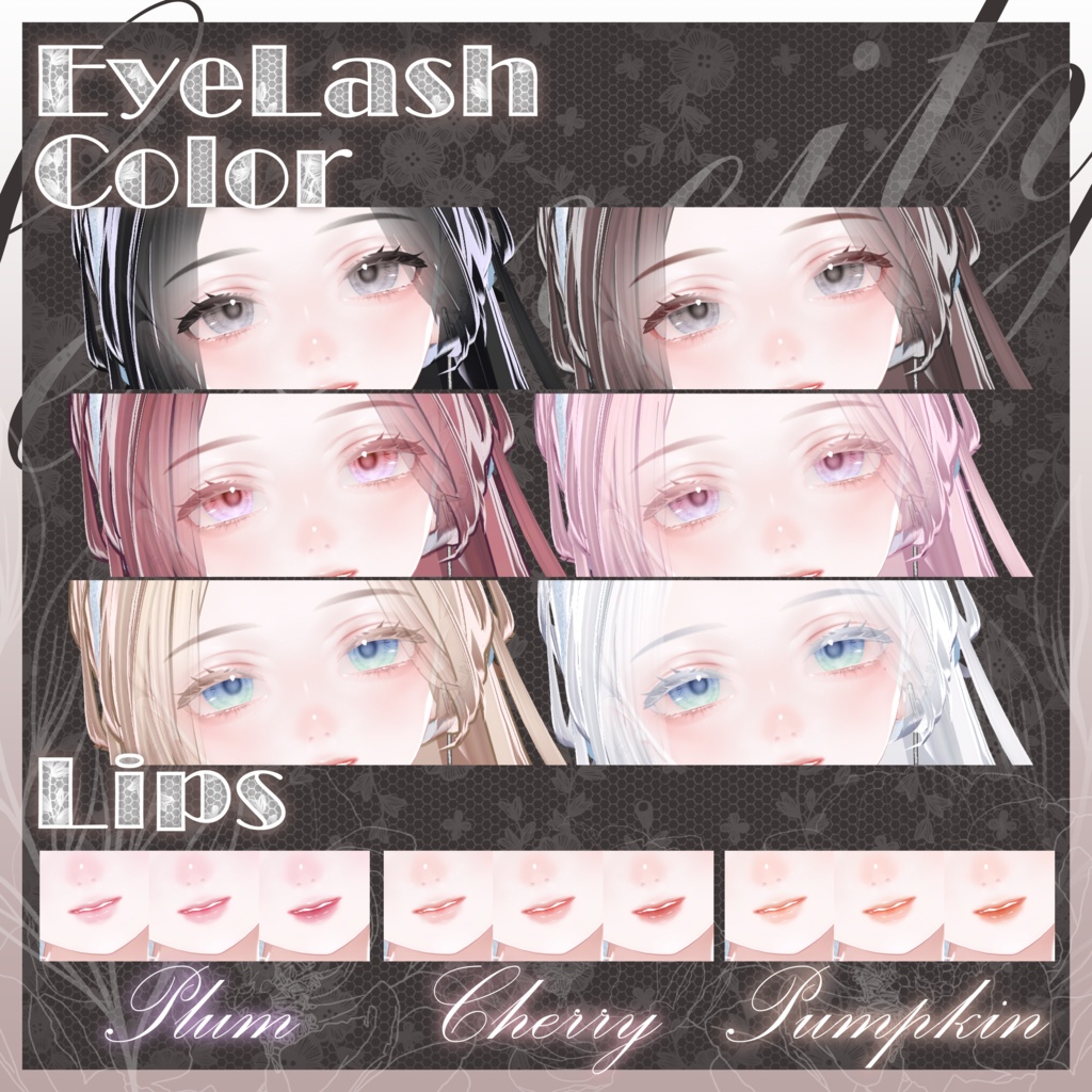 【Shinra專用】メイクテクスチャ | Makeup Textures