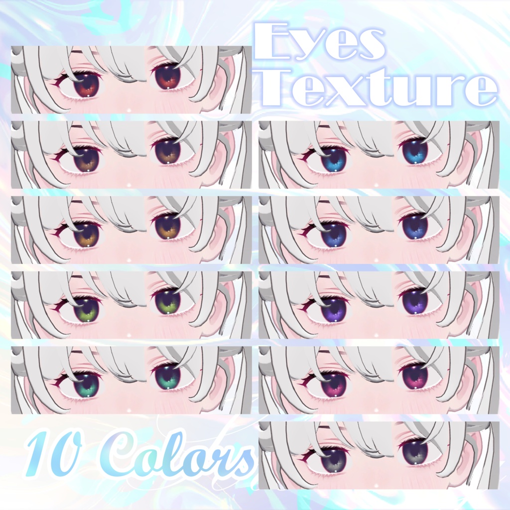 【Grus專用】メイクテクスチャ | Makeup & Eyes Textures