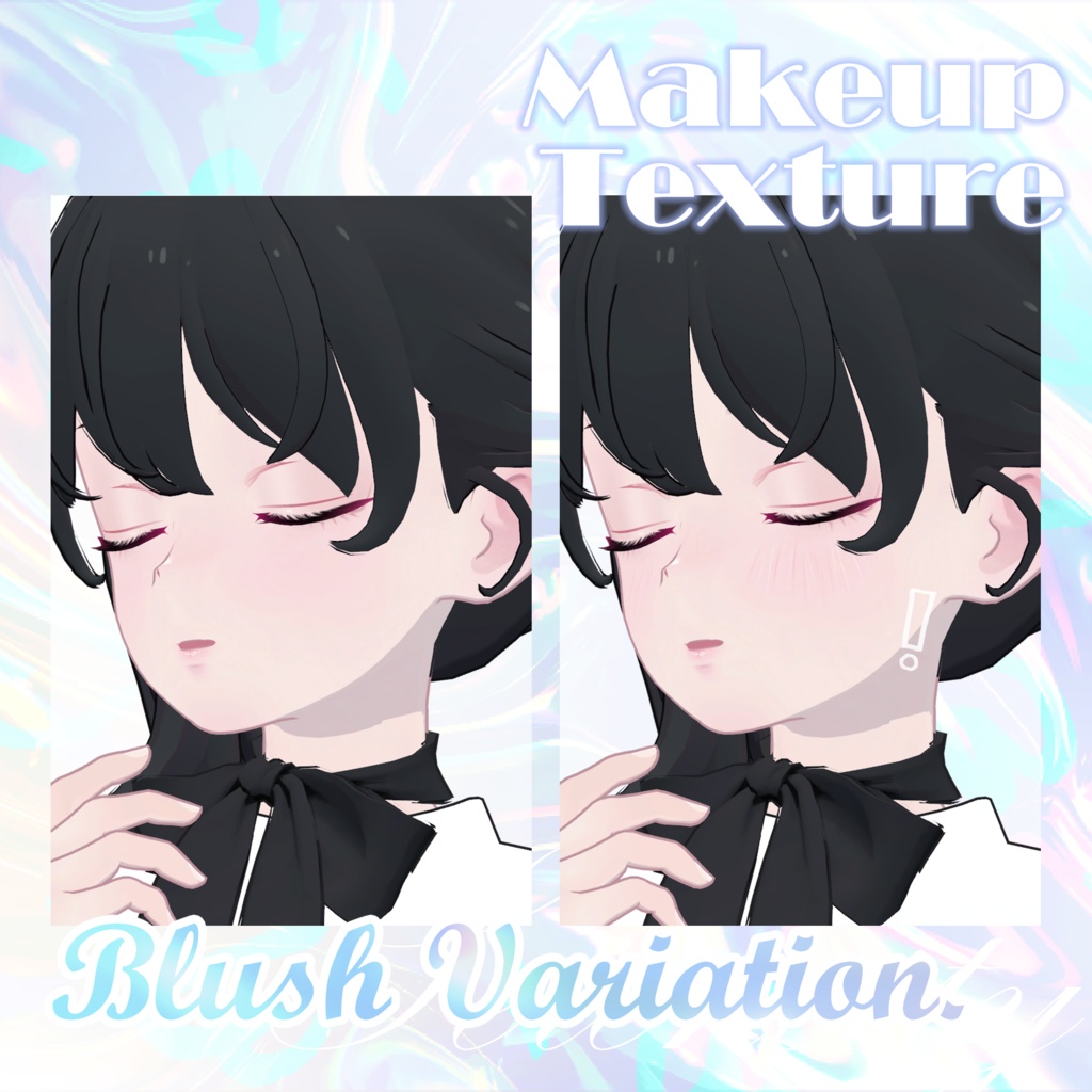 【Grus專用】メイクテクスチャ | Makeup & Eyes Textures